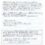 No.101 令和3年7月度活動報告、および総会報告